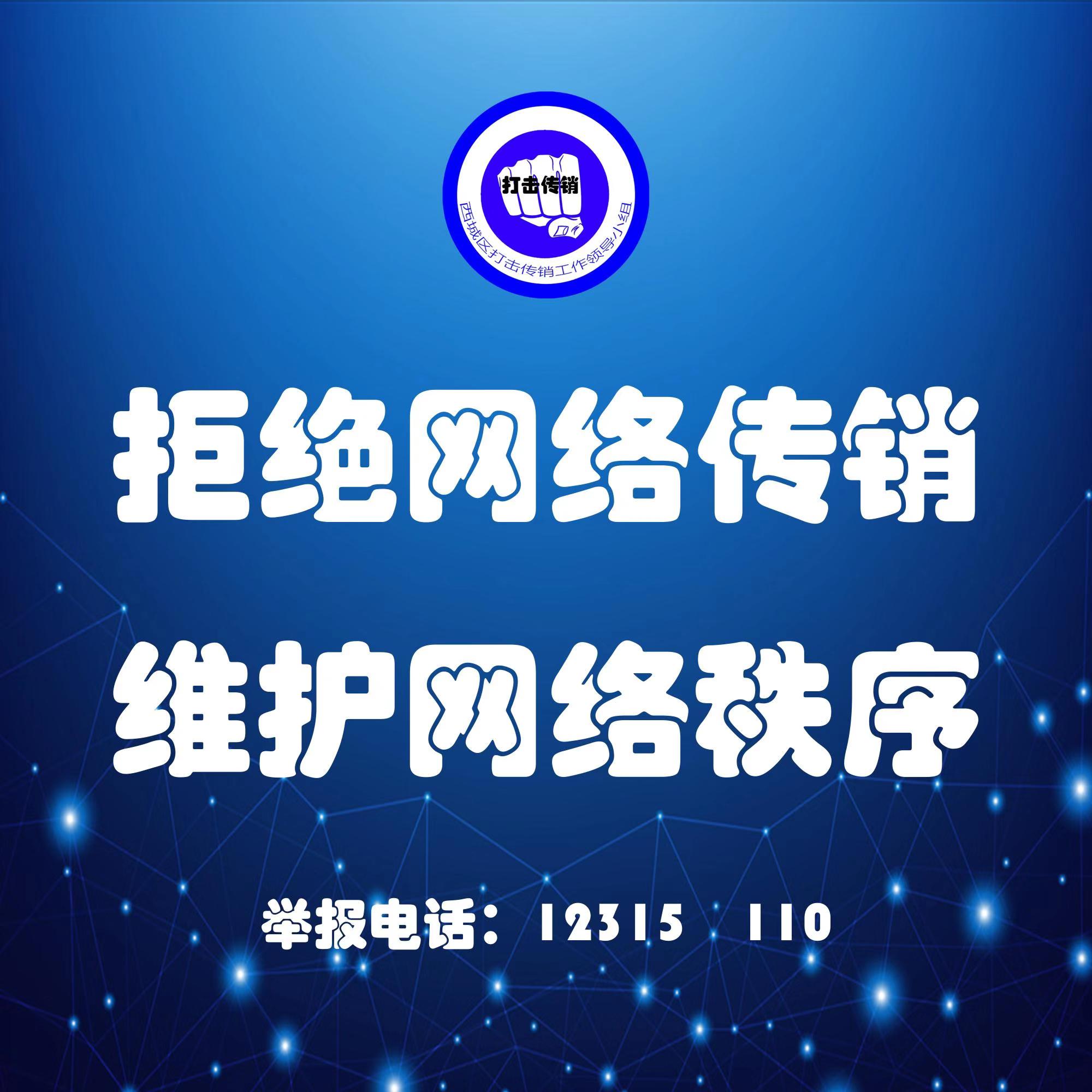 TIM圖片20191225113250.jpg